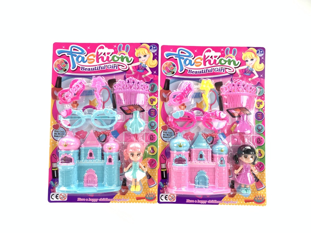 Beauty Set(2C) toys