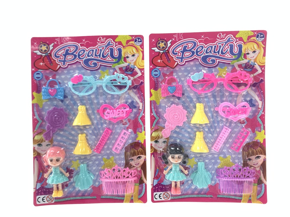 Beauty Set(2C) toys