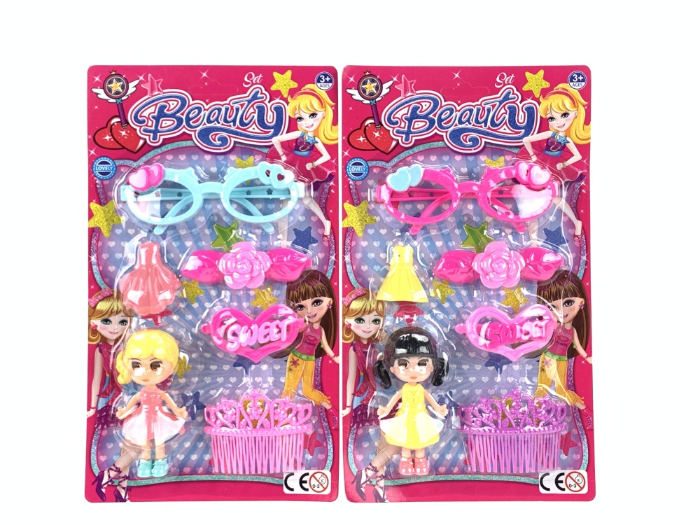 Beauty Set(2C) toys