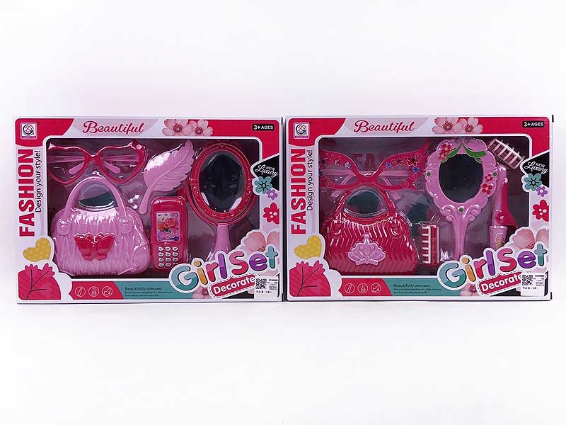 Beauty Set(2S) toys