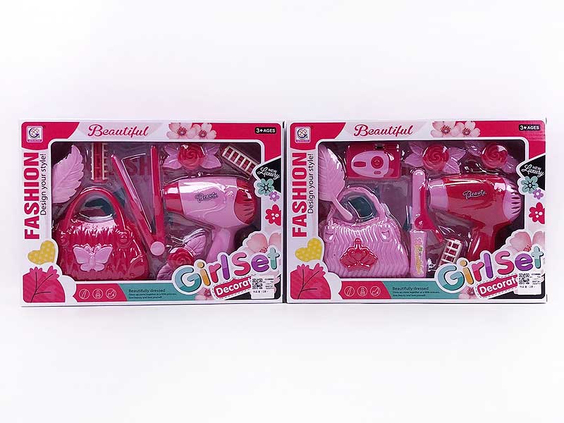 Beauty Set(2S) toys