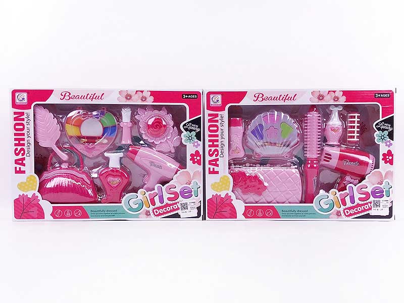 Beauty Set(2S) toys