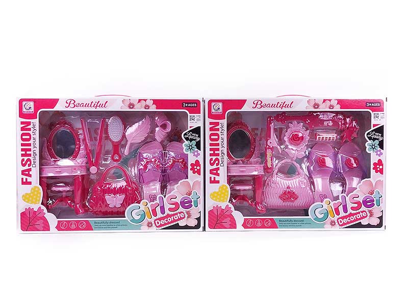 Beauty Set(2S) toys