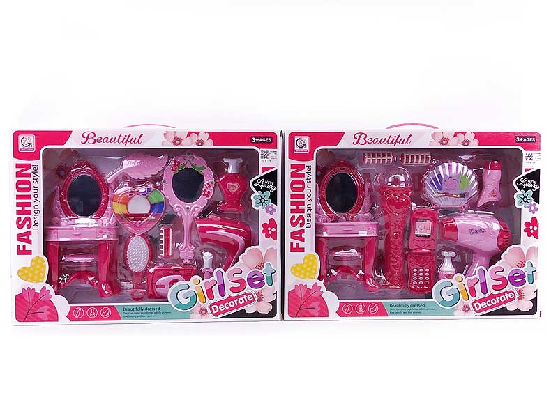 Beauty Set(2S) toys