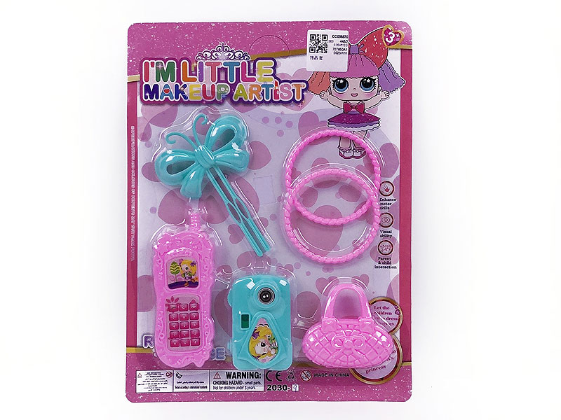 Beauty Set toys