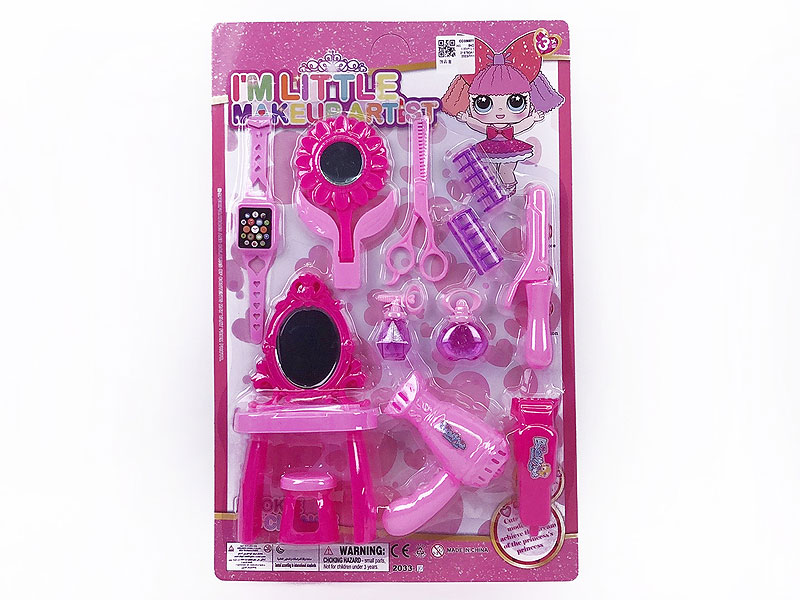 Beauty Set toys