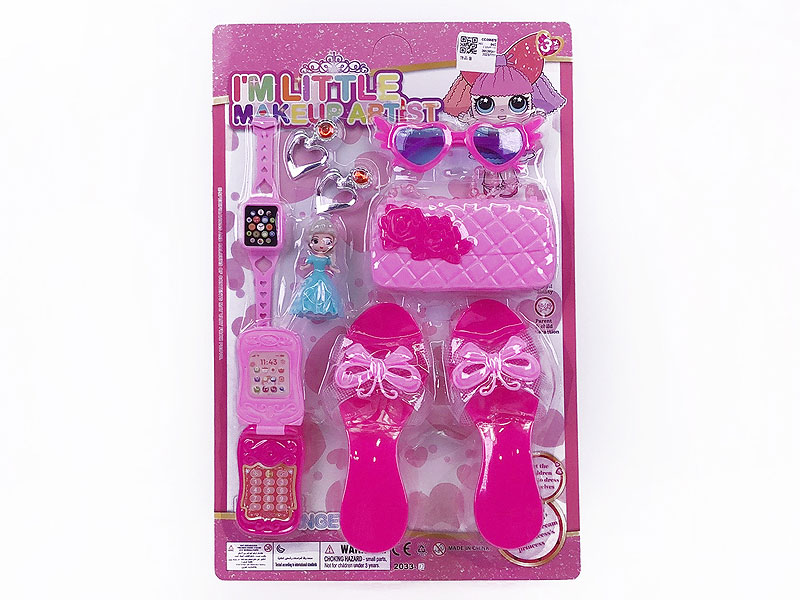 Beauty Set toys