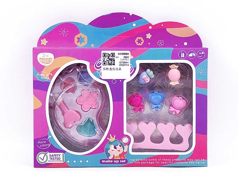 Cosmetics Set toys