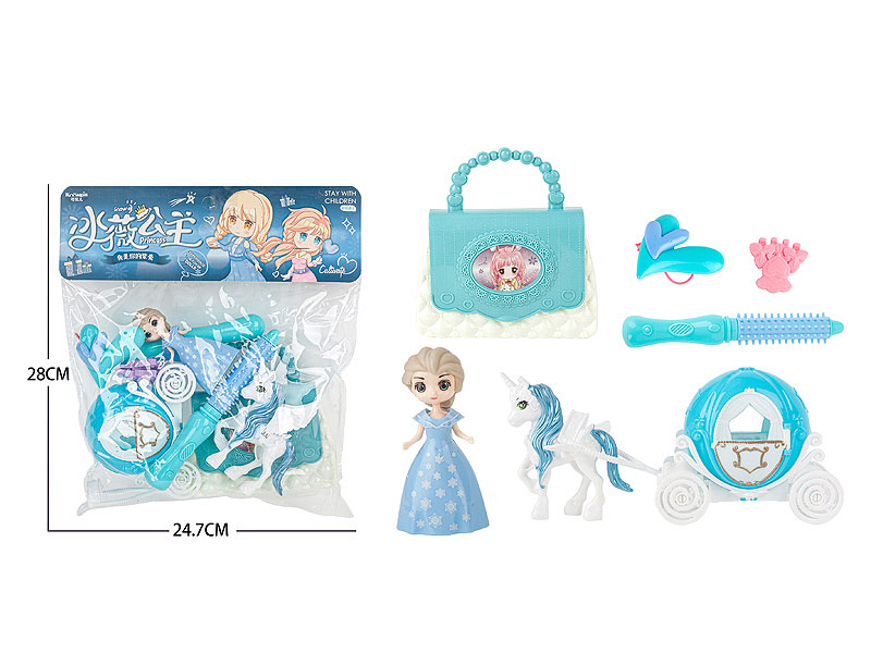 Beauty Set(2S) toys