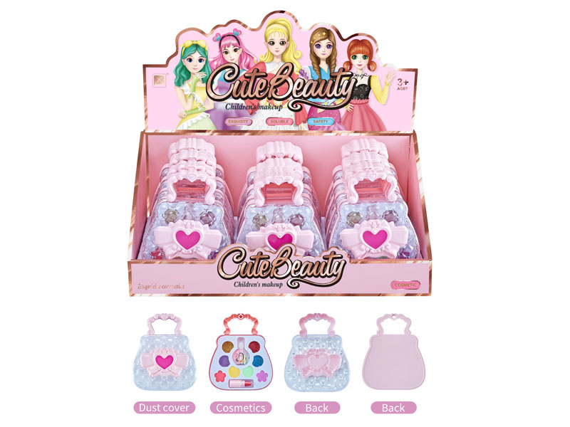 Cosmetics Set(12in1) toys