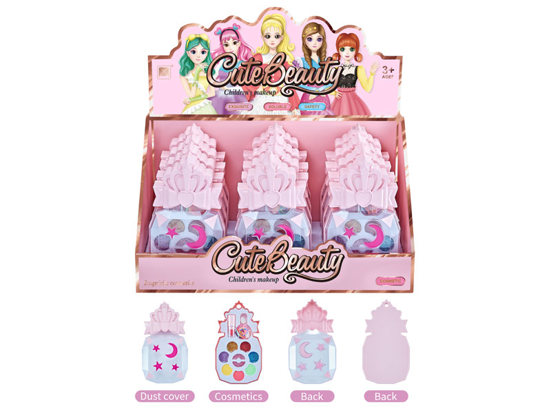 Cosmetics Set(12in1) toys