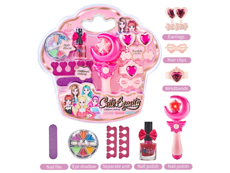 Cosmetics Set toys