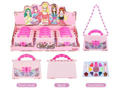 Cosmetics Set(12in1) toys