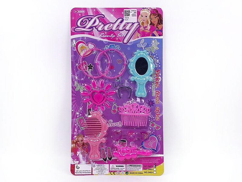 Beauty Set toys