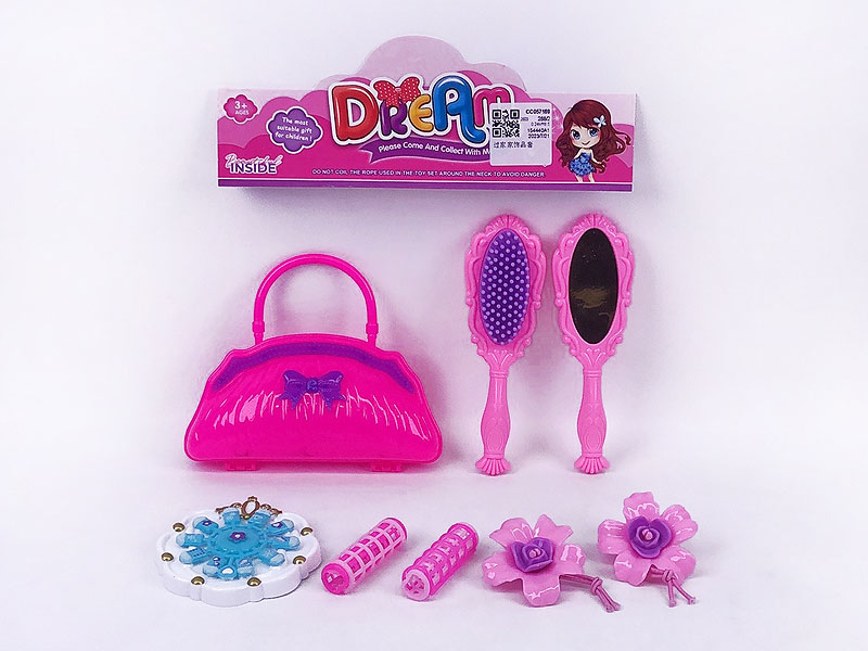 Beauty Set toys