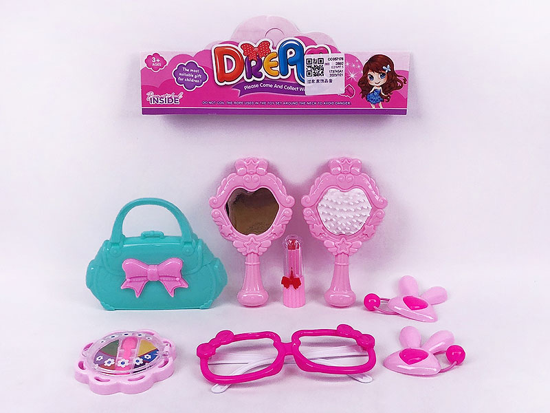 Beauty Set toys