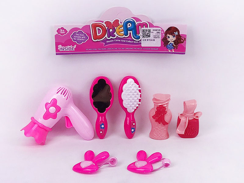 Beauty Set toys