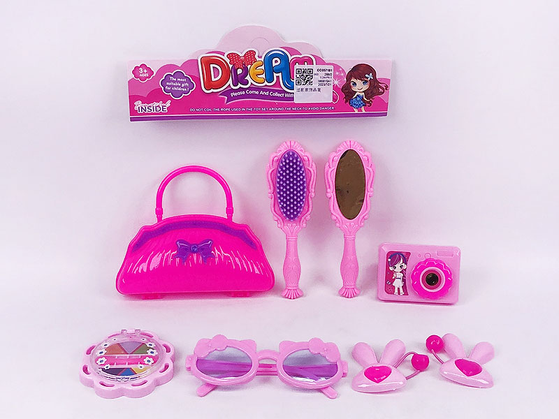 Beauty Set toys