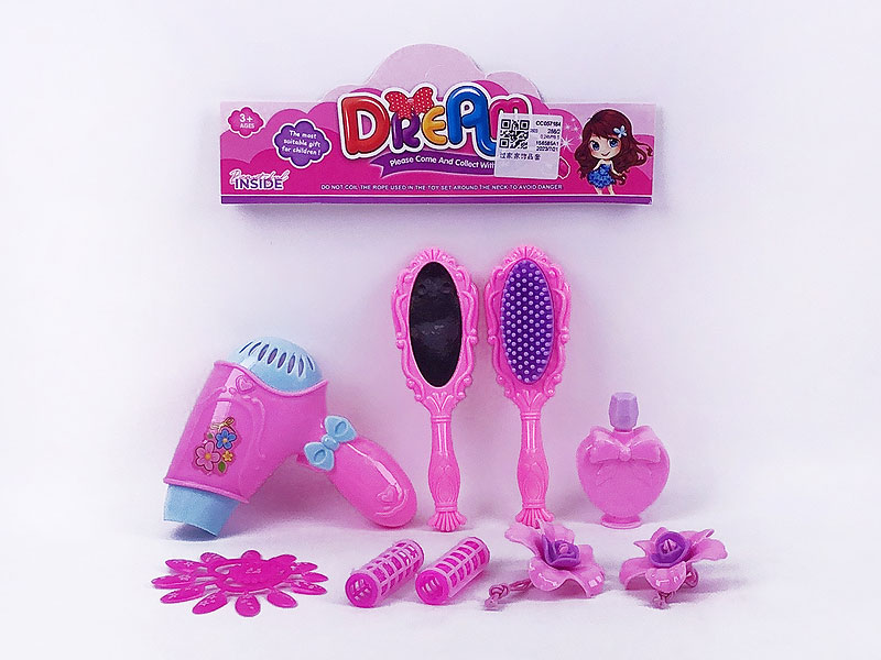 Beauty Set toys