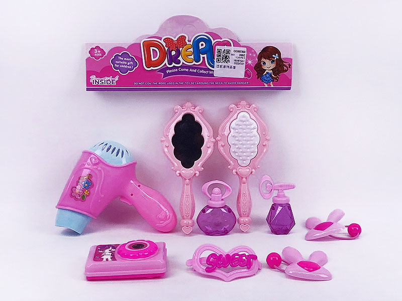 Beauty Set toys