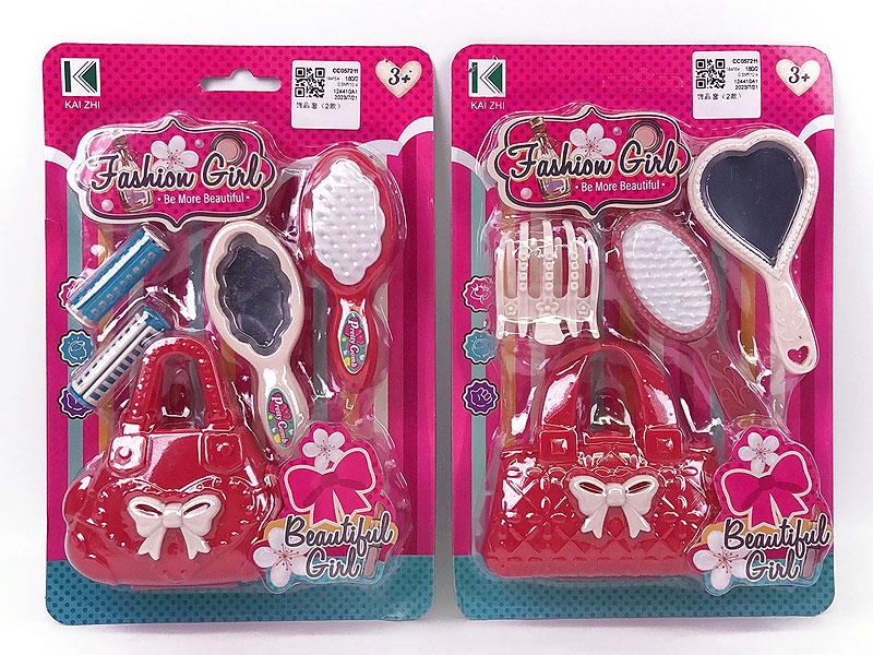 Beauty Set(2S) toys