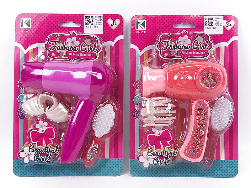 Beauty Set(2S) toys