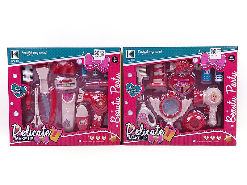 Beauty Set(2S) toys