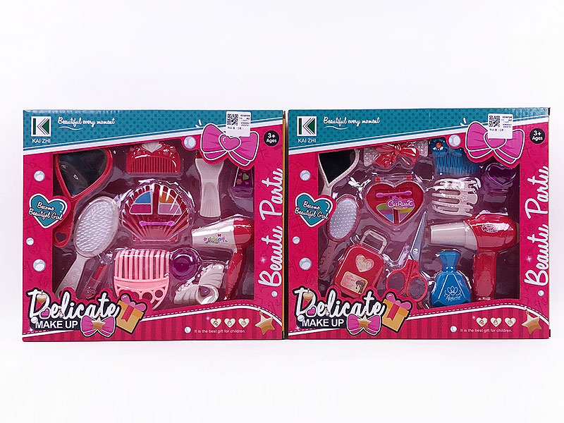 Beauty Set(2S) toys