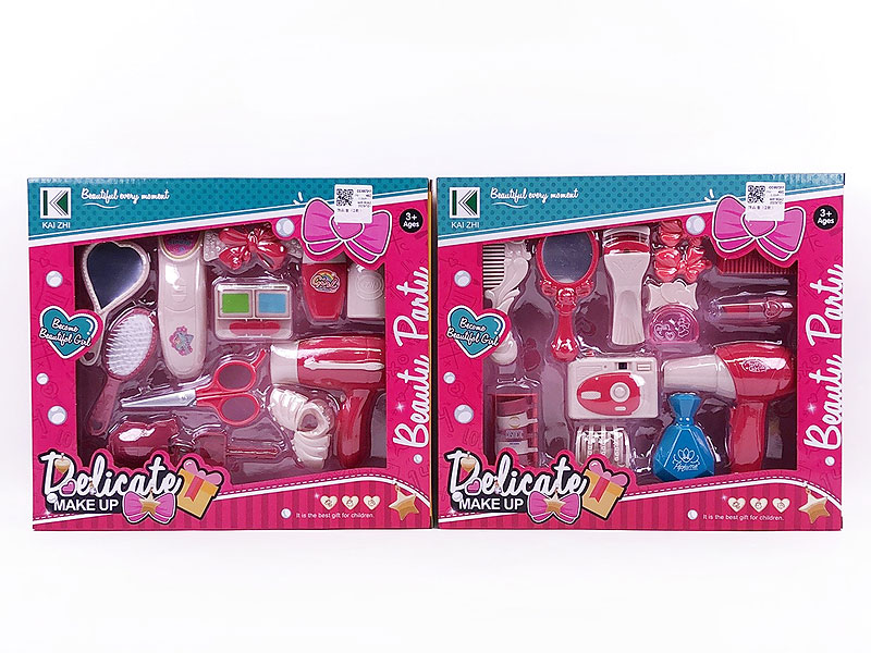 Beauty Set(2S) toys