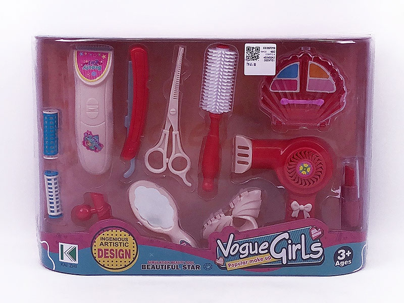 Beauty Set toys