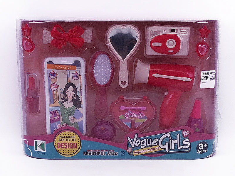 Beauty Set toys