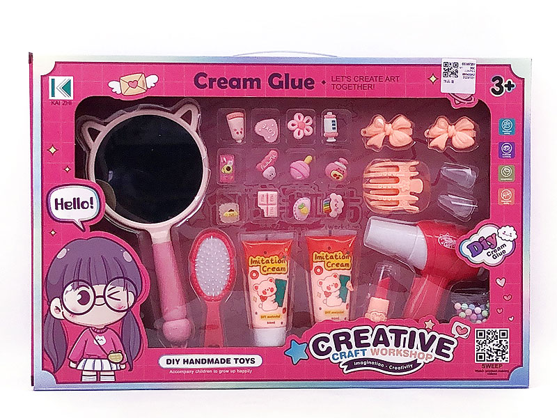 Beauty Set toys