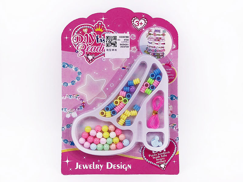 Beading toys