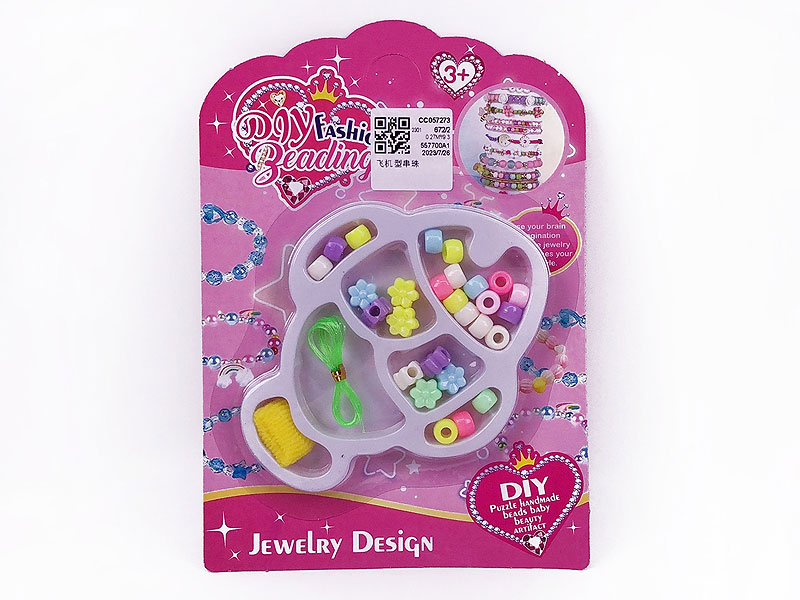 Beading toys