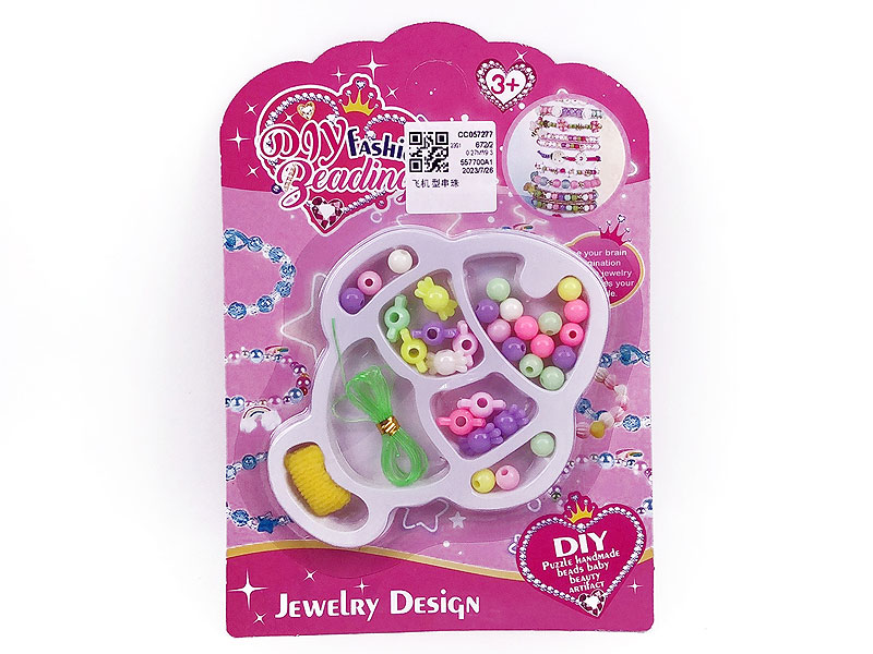 Beading toys