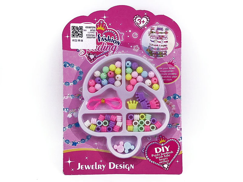 Beading toys