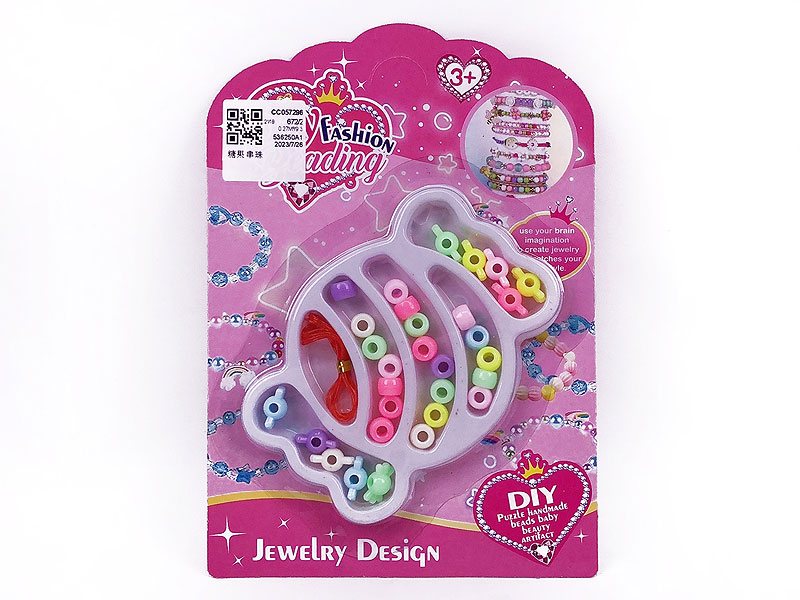 Beading toys