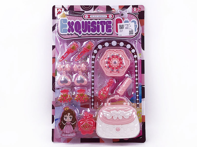 Beauty Set toys