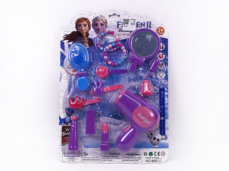 Beauty Set toys