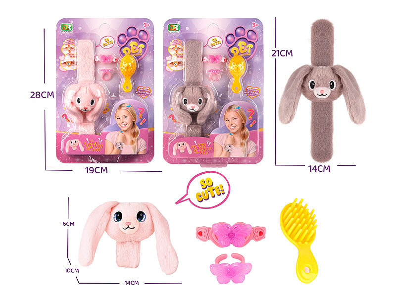 Bracelet Set(2C) toys