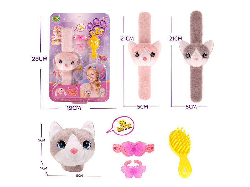 Bracelet Set(2C) toys