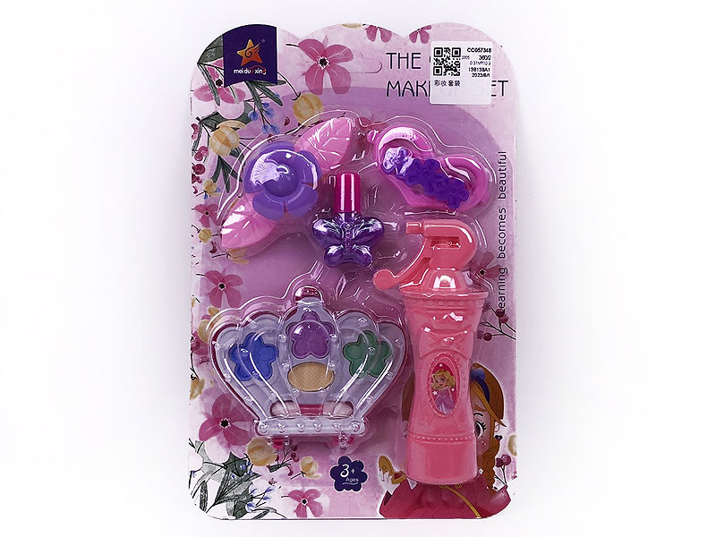 Cosmetic Set toys