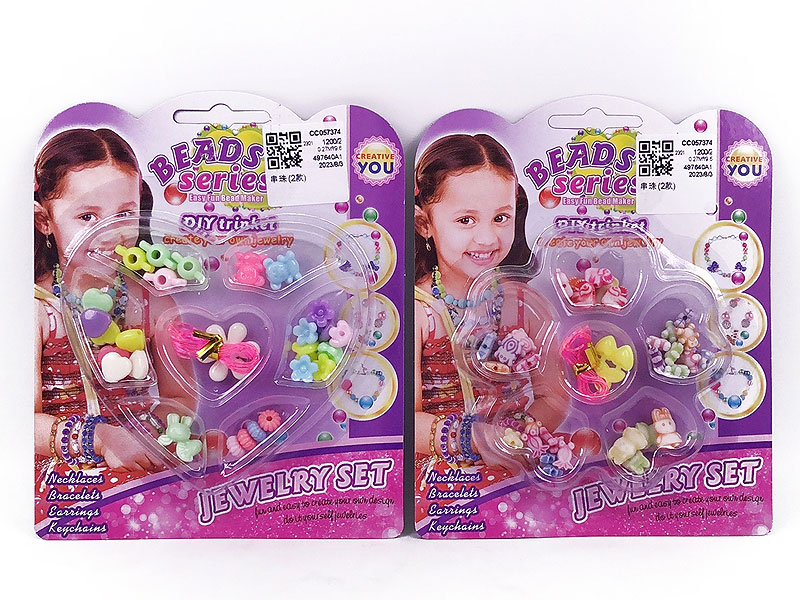 Beading(2S) toys