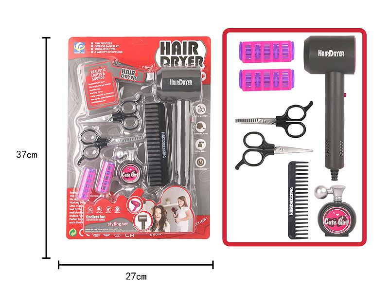 B/O Hair Drier Set toys