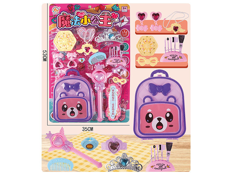 Beauty Set toys