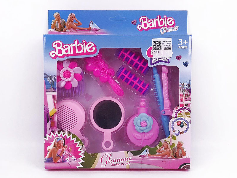 Beauty Set toys