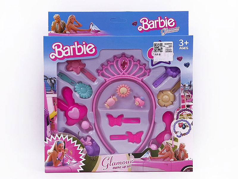 Beauty Set toys