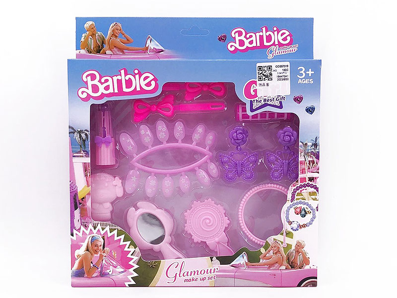 Beauty Set toys