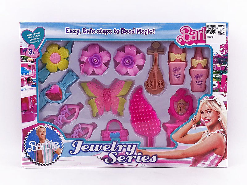 Beauty Set toys