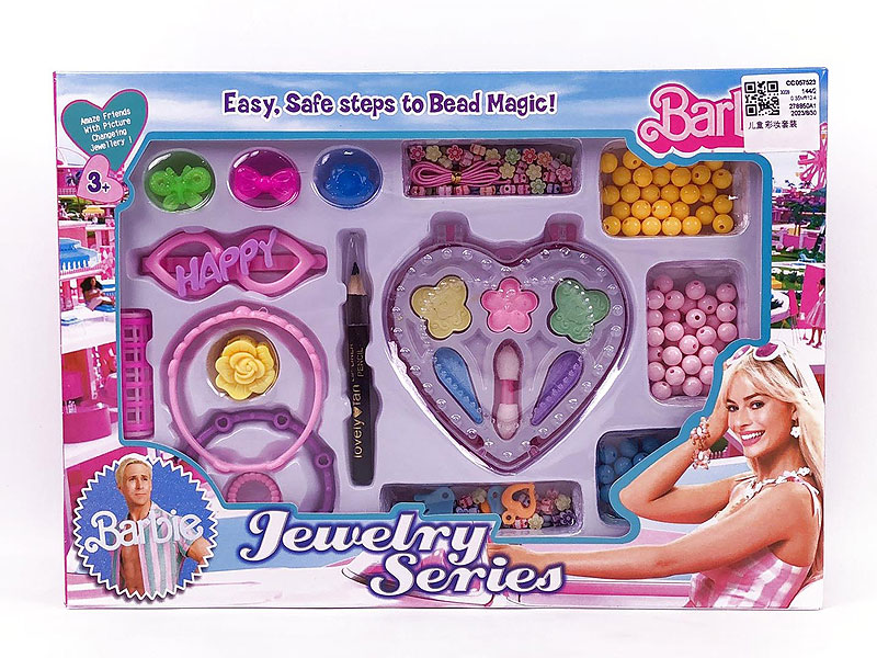 Cosmetics Set toys